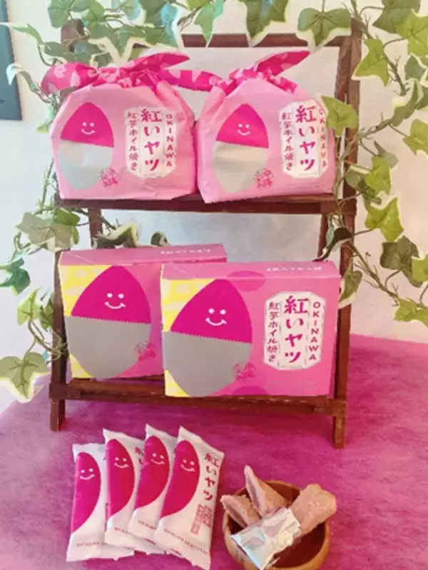 那覇空港でも人気急上昇中！“沖縄生まれの　紅いヤツ”ANA FESTA那覇空港店にて「紅芋フェア」を11月10日より開催