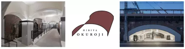世界最高峰ナイフブランドMIYABI 20周年記念、短編ドキュメンタリー映画上映＆POP-UP STOREを日比谷OKUROJIにて2025年12月5日(金)～8日(日)開催