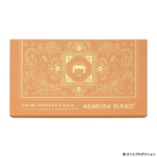 『ちびまる子ちゃん』の色彩豊かでかわいいお財布が登場！「浅草文庫(R)」とコラボした日常を彩る革財布