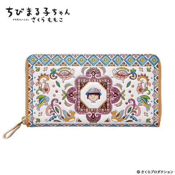 『ちびまる子ちゃん』の色彩豊かでかわいいお財布が登場！「浅草文庫(R)」とコラボした日常を彩る革財布