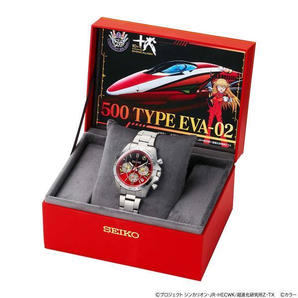 エヴァンゲリオン新幹線をイメージした腕時計の第2弾が登場！「500 TYPE EVA-02」モデル、発進します！