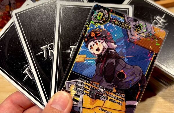 クラウドファウンディングで330万円以上の支援を集めたボードゲーム専用エンボススリーブ「スゴいスリーブ」がついに一般発売開始