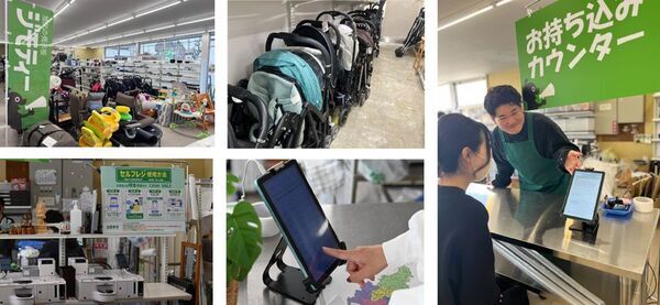 カメラのキタムラ、ジモティーと提携し官民連携型リユース拠点「ジモティースポット松山久万ノ台」を四国に初オープン　～松山市との協定に基づき資源循環を促進～