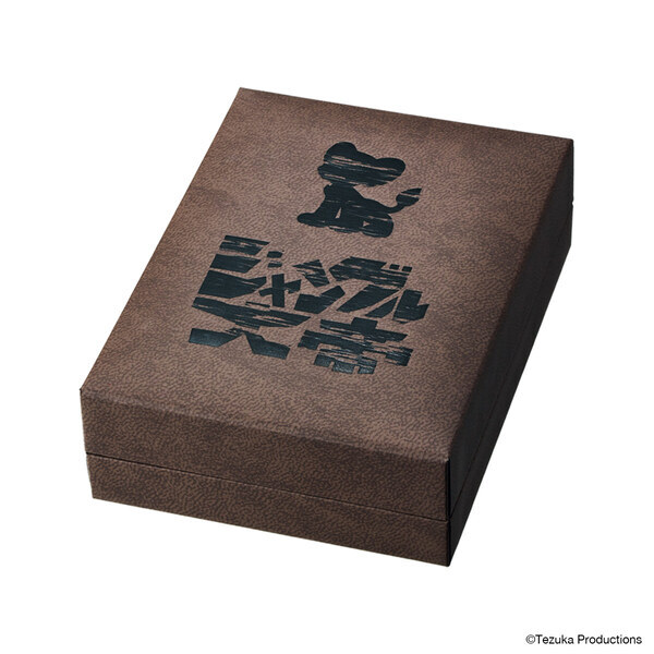 手塚治虫原作の『ジャングル大帝』アニメ放映60周年を祝し、純金の記念コインが堂々登場！