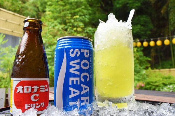 【11月26日はいい風呂の日】千葉県佐倉市の日帰り温泉『澄流』が『澄流のいい風呂ウィーク』を11月20日(木)より開催！