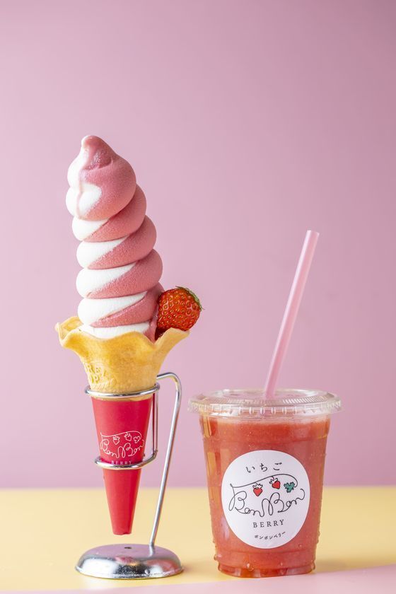 オープン7周年！“7”にちなんだ限定スイーツ＆イベント満載の「いちごの7周年祭」11月15日(土)より10日間開催　いちご専門店「いちごBonBonBERRY 伊豆の国factory」