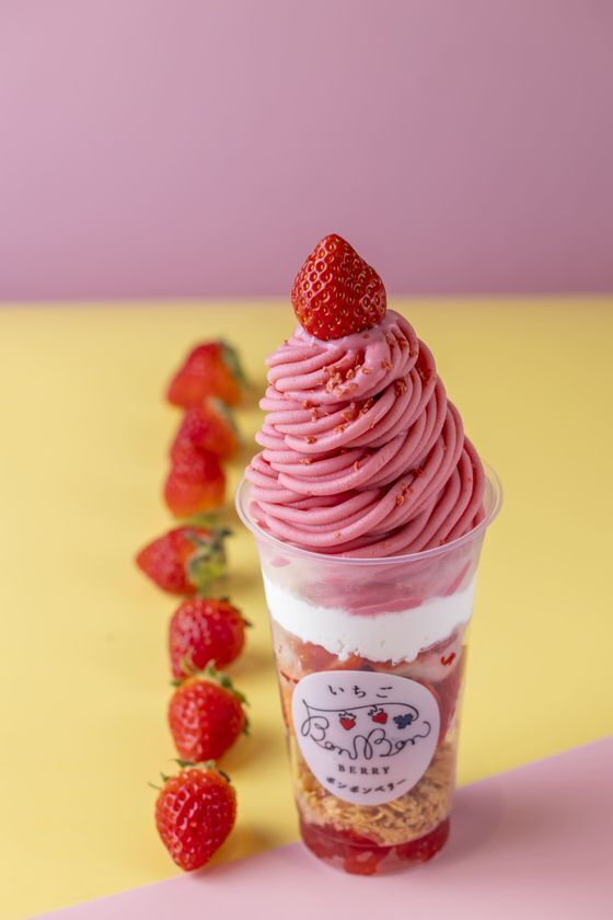 オープン7周年！“7”にちなんだ限定スイーツ＆イベント満載の「いちごの7周年祭」11月15日(土)より10日間開催　いちご専門店「いちごBonBonBERRY 伊豆の国factory」