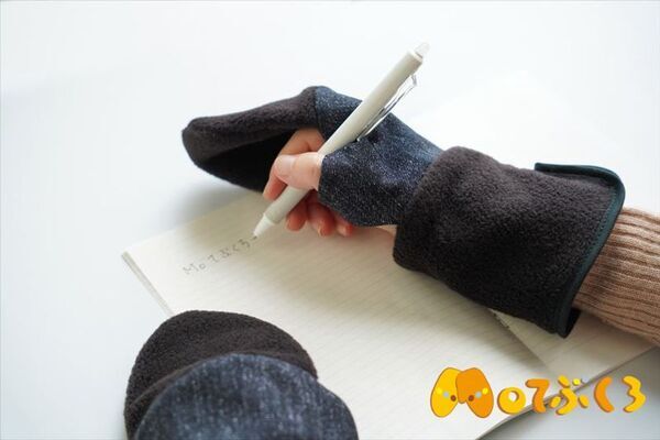 冷えストレスにさよなら手のひら自由であったかい【Moてぶくろ】最後の挑戦クラファン開始！