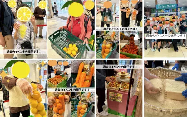 ありがとう9周年！「伊豆・村の駅ラスカ熱海店」にて9周年開催祭を11月30日(日)まで開催！