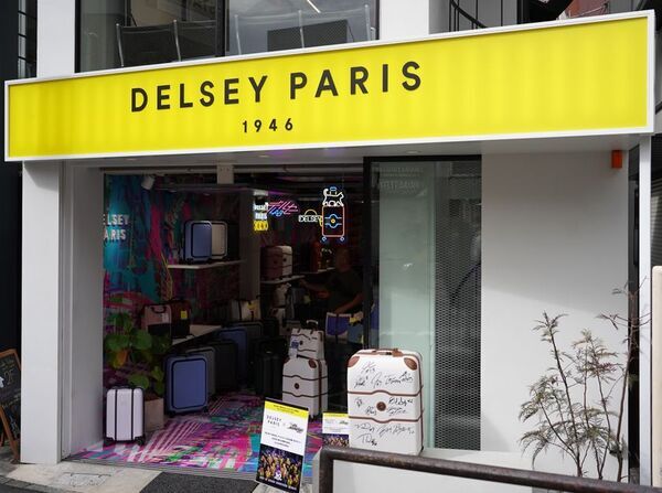 ブランド80周年「デルセーパリ フラッグシップストア」オープン　オープニングイベントに俳優の大和田美帆、タレントの杉谷拳士が登場