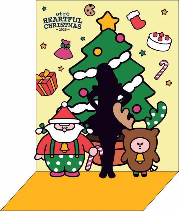 atre HEARTFUL CHRISTMAS -2025- 「きまぐれサンタときまじめトナカイの物語」イラストレーターOkutaさんによる完全描きおろしキャラクターが登場！抽選会や紙芝居、プレゼントキャンペーンを実施します。