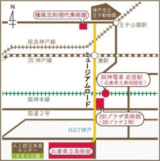 ～ミュージアムロード美かえるカラフルプロジェクト～大人も子どもも楽しめるイベント「美かえるカラフルマルシェ」を11月30日（日）に開催！