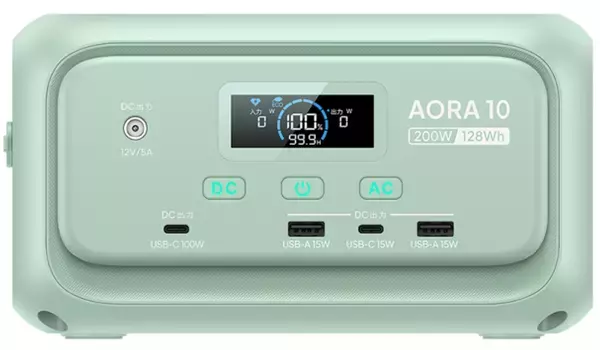 BLUETTI史上最小サイズのポータブル電源「AORA 10」新登場～ミニサイズ、プロ仕様～