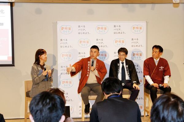 【11月25日は「いいにごり酢の日」特別セミナーを開催】免疫スイッチ「TLR」に注目酢酸菌が拓く“この冬の免疫対策”