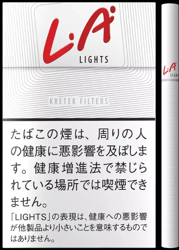 カプセルで弾けるマンゴーの香り、なめらかライトテイスト　クレテックブランド「L.A.」から新しい香りが11/17(月)日本上陸