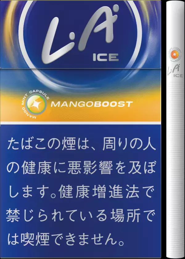 カプセルで弾けるマンゴーの香り、なめらかライトテイスト　クレテックブランド「L.A.」から新しい香りが11/17(月)日本上陸