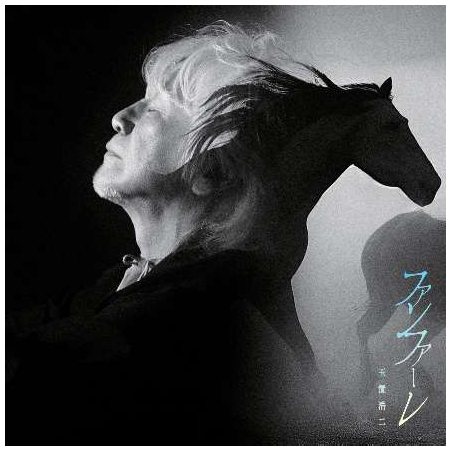 玉置浩二×オーケストラ公演2026新ツアー開催決定！ツアーファイナルはKアリーナ横浜。全国15都市25公演の新たな伝説がはじまる。