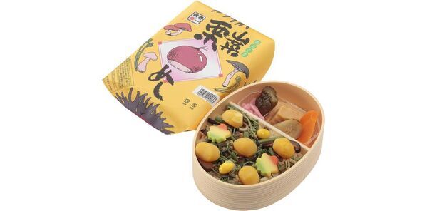 日本全国の“うまいもん”を巡る 第2弾！『日本全国うまいもん巡り旅―東北編―』を11月11日から開催！