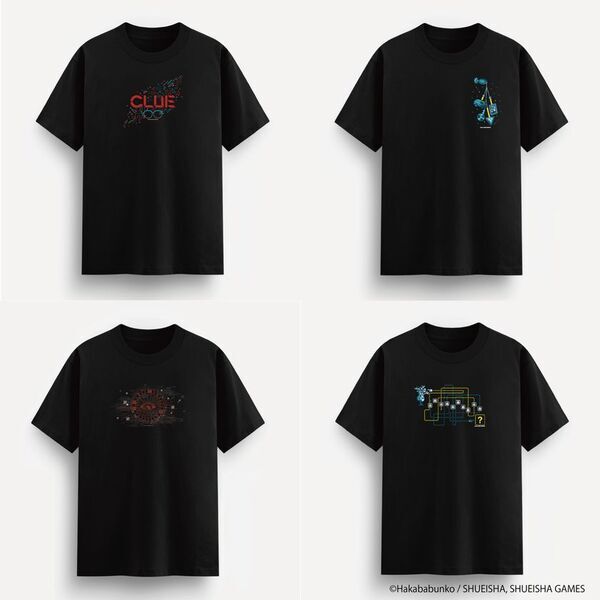 「都市伝説解体センター」の現実侵蝕型街歩き謎解きゲーム、今冬より開催決定！開催に先駆け、描き下ろしグッズや「謎ファイル」の販売予約を開始！