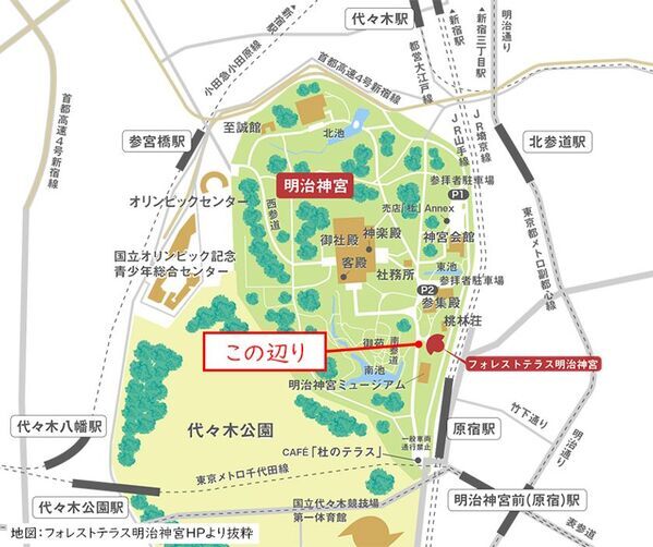 11月23日「お赤飯の日」にお赤飯文化の啓発～ 明治神宮 参道「フォレストテラス明治神宮」脇にて ～