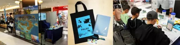 東京／成田-パラオ間の直行便が新たに就航