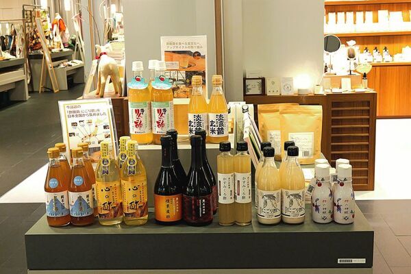 注目の発酵食品でこの冬を元気に日本最大級の蔵元が集う「にごり酢まつり」