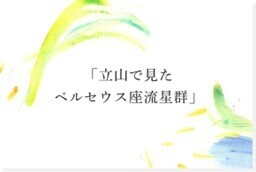 リングを通して紡がれた愛の話「SWEET STORIES」11月10日(月)より新たに公開