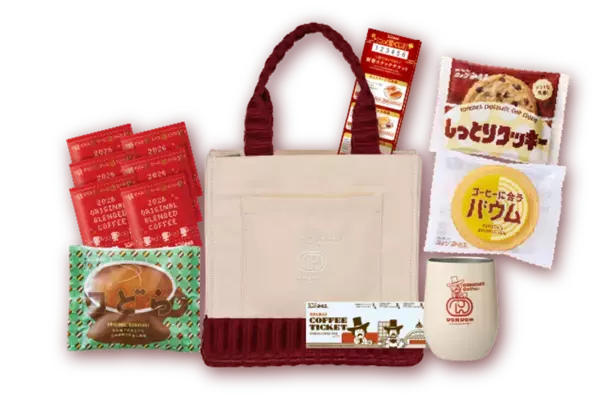 コメダ×ドムドムハンバーガー　初コラボ2026年コメダ珈琲店の福袋「寿・慶」の2種類が登場！2025年11月12日(水)より予約受付開始～豪華賞品が合計2,000名様に当たるコメ宝くじ付～