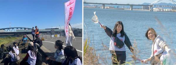「PRIMO RING PROJECT」は淀川で環境保全活動を実施しました