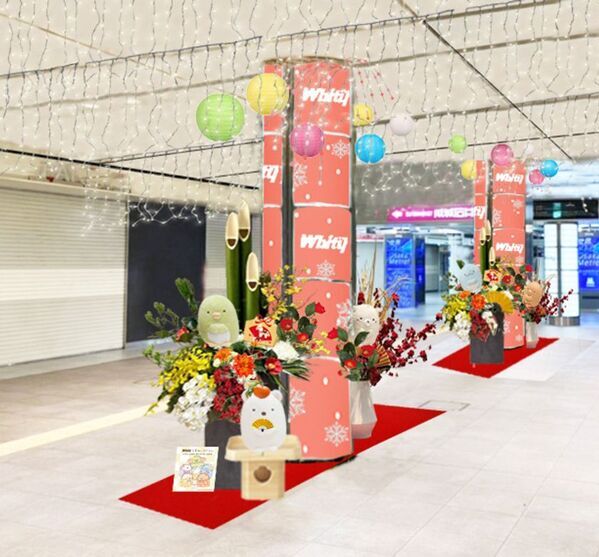 「すみっコぐらし」×「ホワイティうめだ」の夢のコラボ　クリスマスバージョンでふたたび登場！すみっコたちと“おちつく”時間を過ごす期間限定の特別なディスプレイ