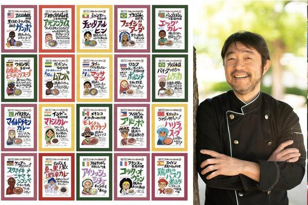 東ティモール伝統料理のレトルト2種を新発売！書籍『旅の指さし会話帳83 東ティモール』とあわせて2025年内発売予定
