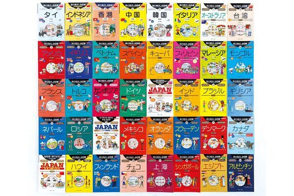 東ティモール伝統料理のレトルト2種を新発売！書籍『旅の指さし会話帳83 東ティモール』とあわせて2025年内発売予定