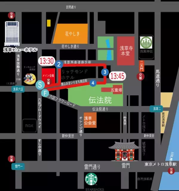 弘前の伝統が浅草にやってくる！「第13回弘前ねぷた浅草まつり」2025年11月14日～16日に開催