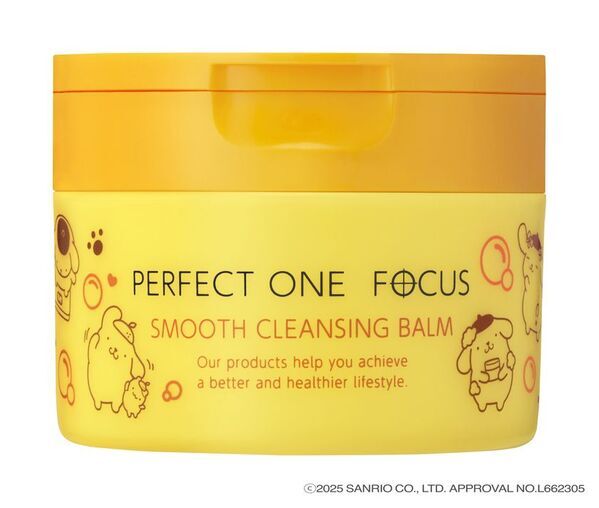 11月21日(金)「ポムポムプリン」「シナモロール」とスキンケアブランド『パーフェクトワンフォーカス』がコラボした限定デザインのクレンジングバームを新発売(数量限定)　豪華すぎる限定ノベルティも必見！