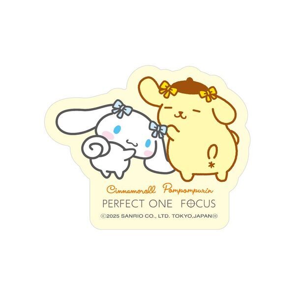11月21日(金)「ポムポムプリン」「シナモロール」とスキンケアブランド『パーフェクトワンフォーカス』がコラボした限定デザインのクレンジングバームを新発売(数量限定)　豪華すぎる限定ノベルティも必見！