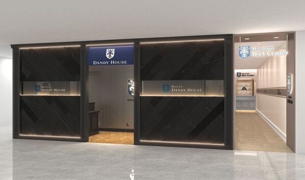 日本初の男性専用エステ「ダンディハウス」香川県初上陸！　ゆめタウン高松店が12月5日(金)グランドオープン！