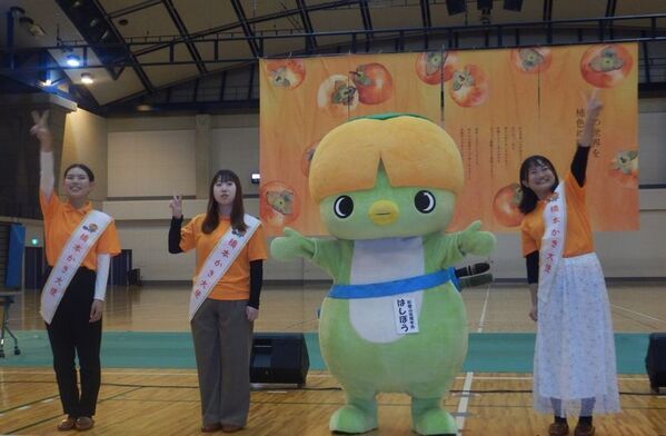 【11月15日・16日開催！】秋の味覚とイベントが大集合　和歌山県橋本市に「楽しいこと、うまいもんがあり“まっせ”！」