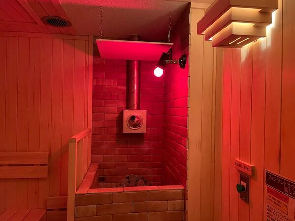 岐阜県岐南町・お風呂とサウナのエンタメ施設「湯どころみのり」が「年末年始ご愛顧感謝キャンペーン」を12月27日から1月4日まで開催！