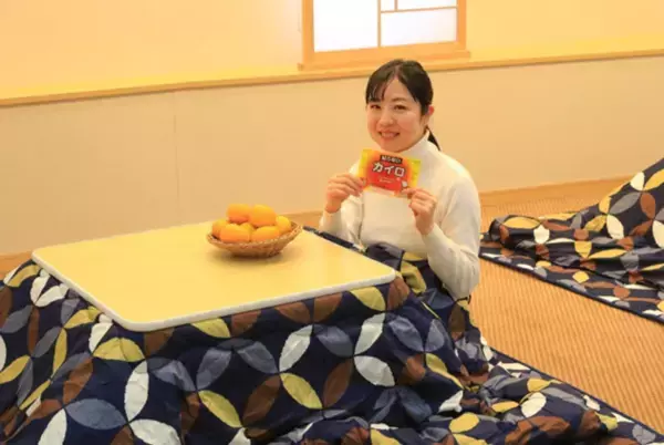 淡路島の“冬の風物詩”が今年も登場！「こたつクルーズ」を12月1日より開催　～乗船者全員にカイロのプレゼントも～