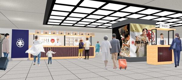 町田啓太さんがテレビCMに出演する「マルホン胡麻油」の竹本油脂が創業300周年を記念して、JT東京駅改札内「スクエア ゼロ」で賛否両論店主・笠原将弘考案の300周年記念メニューの試食イベントを2日間限定で開催！