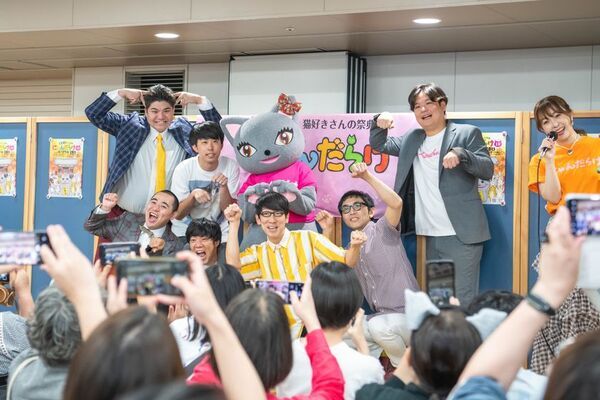 2026年は猫好きさんの祭典「にゃんだらけ」10周年！記念すべき第20回開催の出展者募集が11月17日スタート