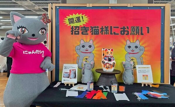 2026年は猫好きさんの祭典「にゃんだらけ」10周年！記念すべき第20回開催の出展者募集が11月17日スタート