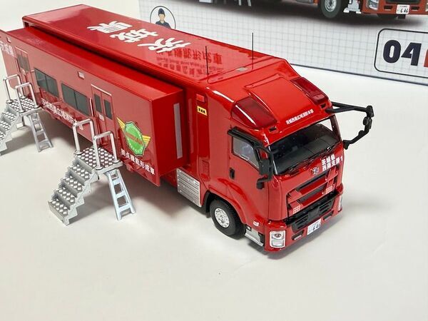 ACTCAR(アクトカー)シリーズ新製品　消防大型車ダイキャストミニカー各種を11月21日から発売