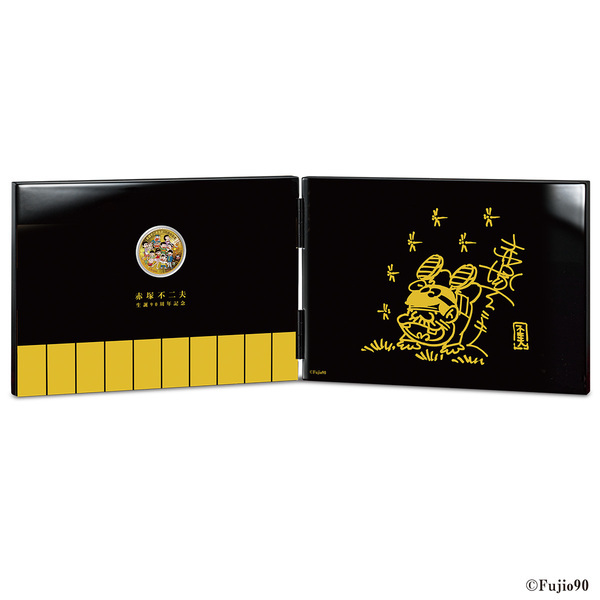 ギャグ漫画の王様・赤塚不二夫の生誕90周年を記念して、純金製カラーコインが登場！