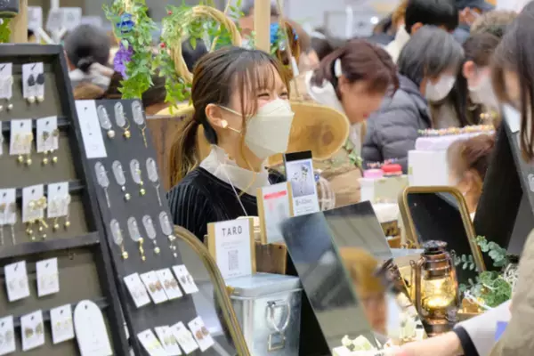 合計で約800ブースが出店！自分の好きと出会える特別な2日間「浜松ハンドメイドマルシェ2026」1/17(土)・18(日)開催