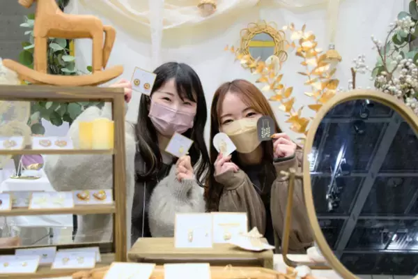 合計で約800ブースが出店！自分の好きと出会える特別な2日間「浜松ハンドメイドマルシェ2026」1/17(土)・18(日)開催