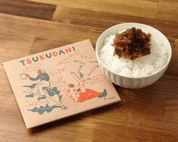 合計で約800ブースが出店！自分の好きと出会える特別な2日間「浜松ハンドメイドマルシェ2026」1/17(土)・18(日)開催