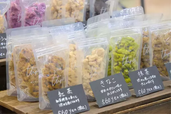 合計で約800ブースが出店！自分の好きと出会える特別な2日間「浜松ハンドメイドマルシェ2026」1/17(土)・18(日)開催