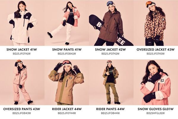 【新・冬の女王】ゆうちゃみ、今年もスノボブランドBOARDEE(ボーディー)のアンバサダーに就任。昨年売切れウェア続出