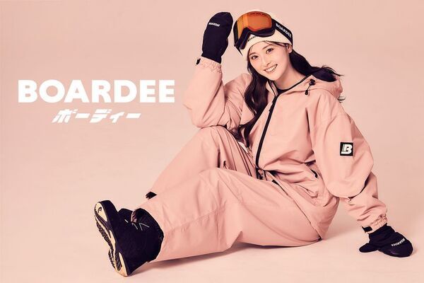 【新・冬の女王】ゆうちゃみ、今年もスノボブランドBOARDEE(ボーディー)のアンバサダーに就任。昨年売切れウェア続出